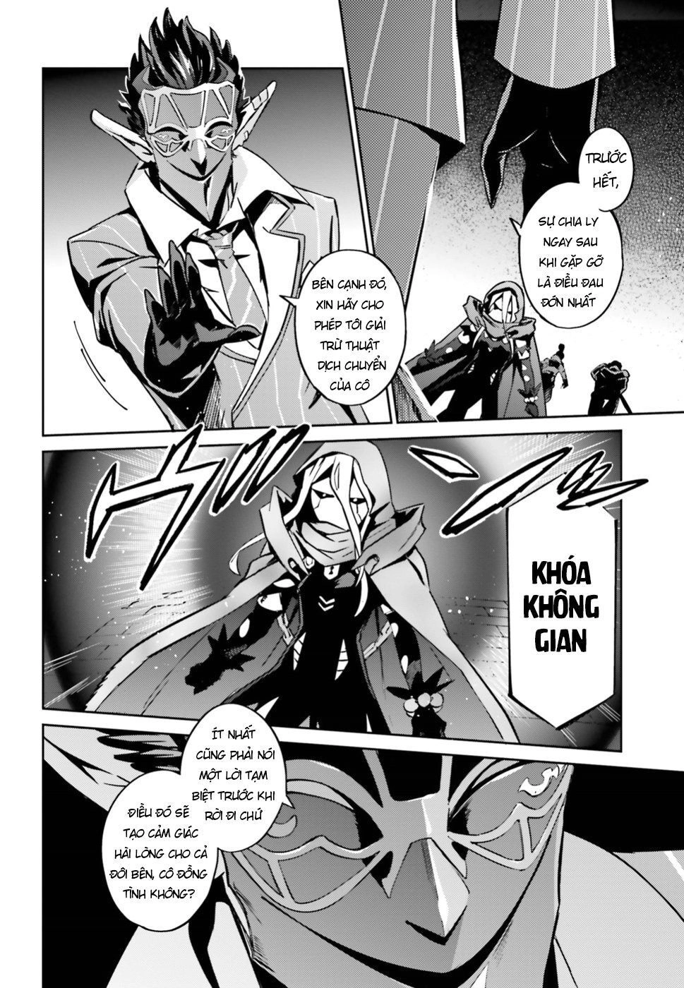 Khám Phá Thế Giới Game Chapter 46 - 23