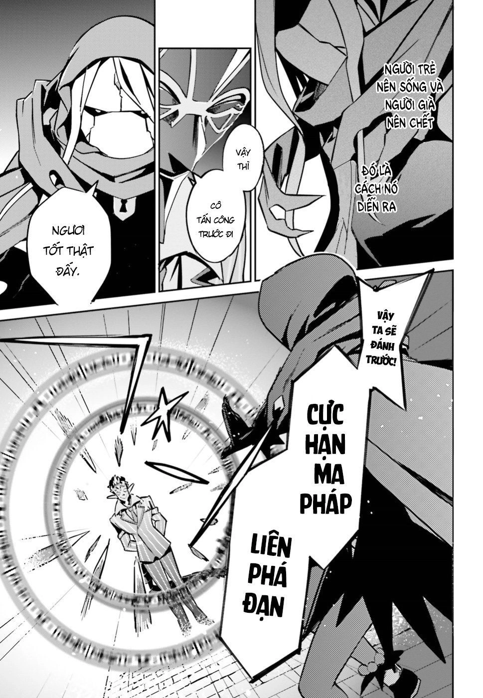 Khám Phá Thế Giới Game Chapter 46 - 24