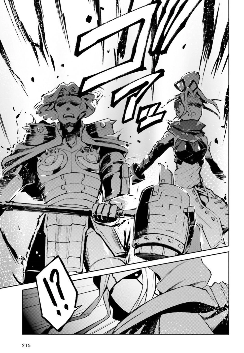 Khám Phá Thế Giới Game Chapter 46 - 26