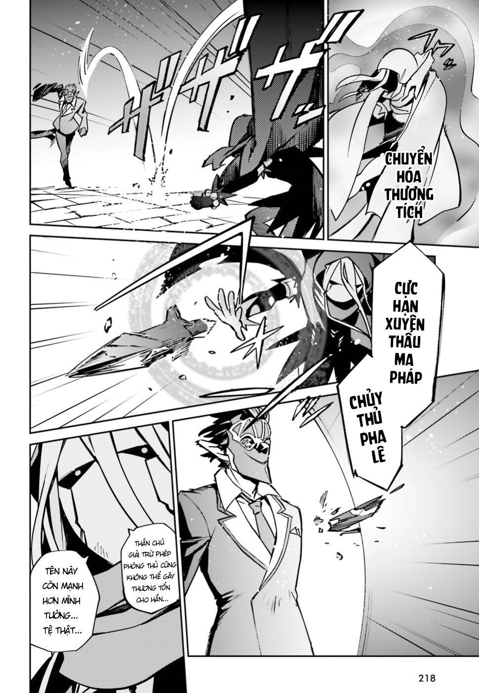 Khám Phá Thế Giới Game Chapter 46 - 29