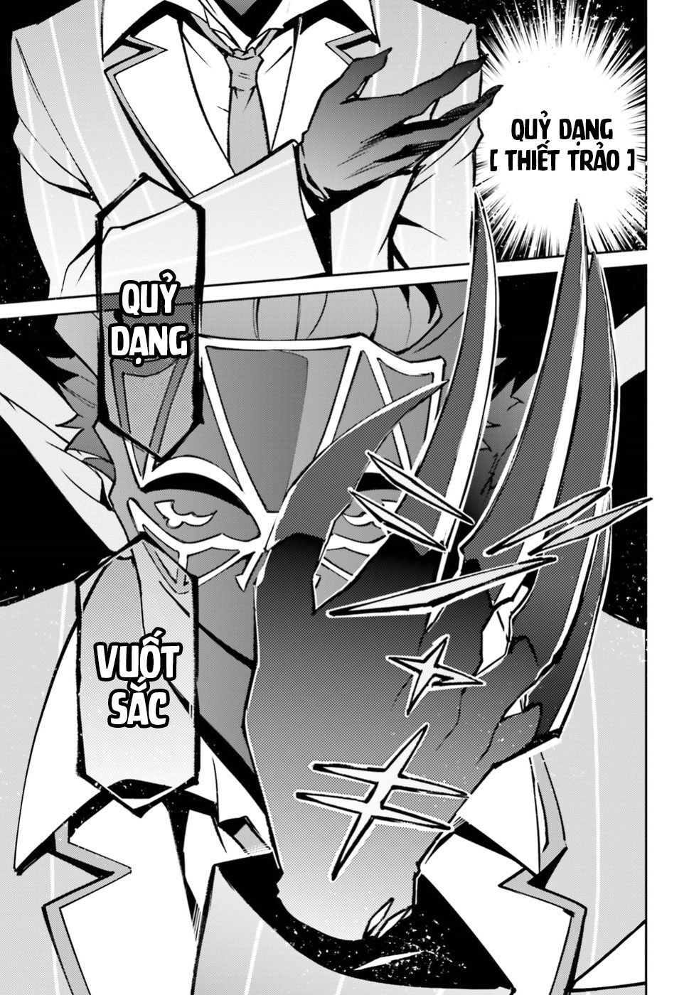 Khám Phá Thế Giới Game Chapter 46 - 30