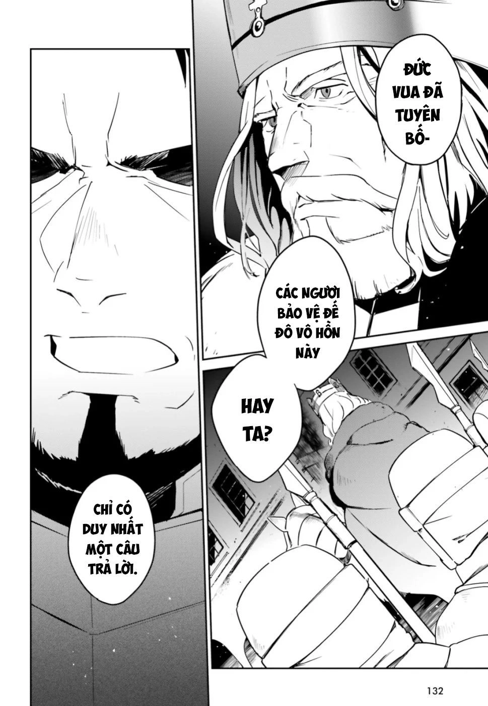 Khám Phá Thế Giới Game Chapter 50 - 22