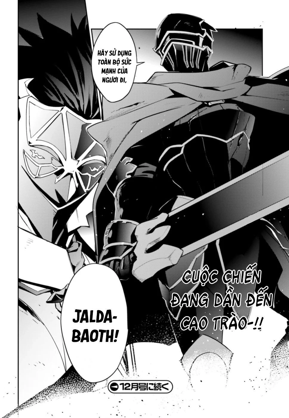 Khám Phá Thế Giới Game Chapter 51 - 47