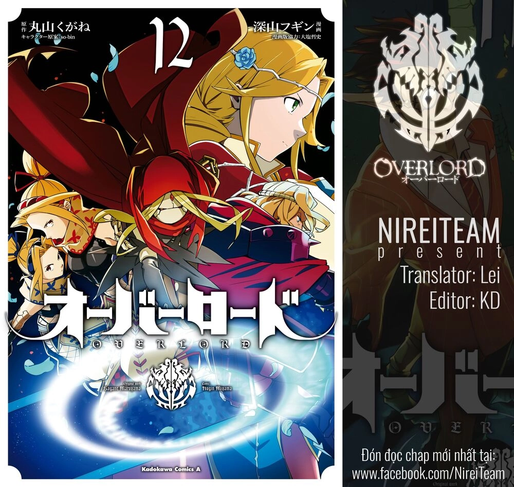 Khám Phá Thế Giới Game Chapter 52 - 3