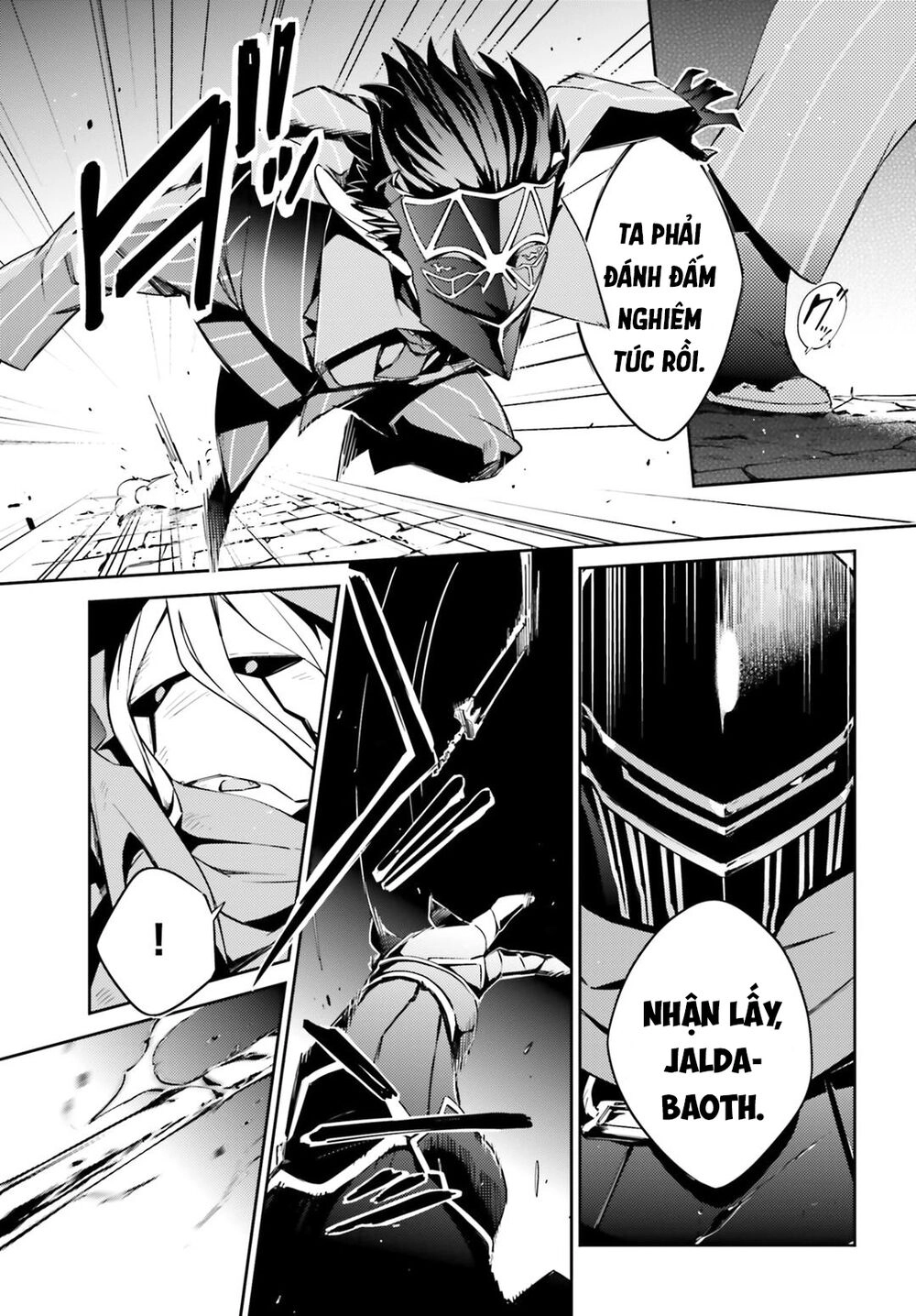 Khám Phá Thế Giới Game Chapter 52 - 6