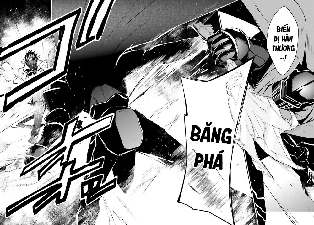 Khám Phá Thế Giới Game Chapter 52 - 13