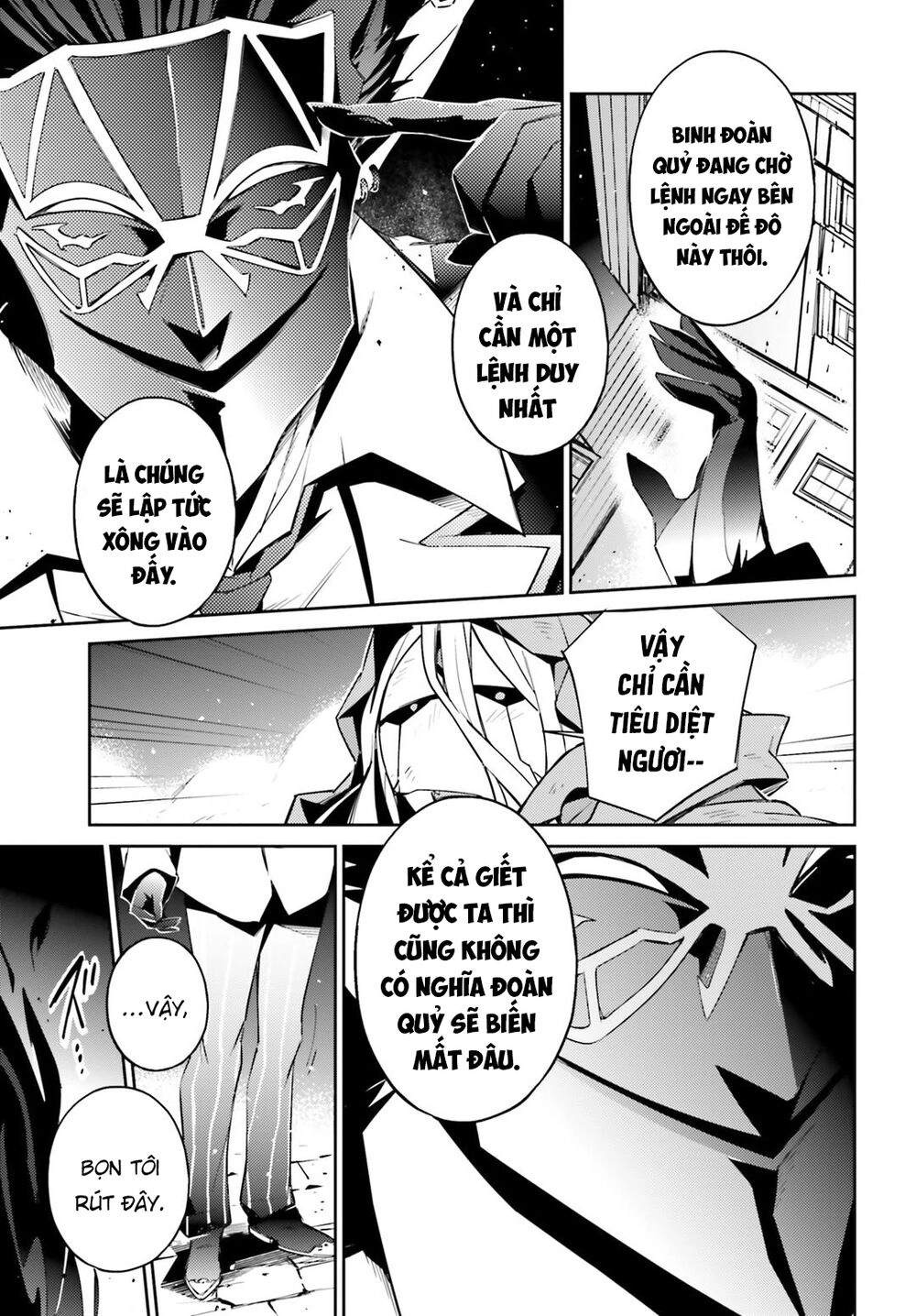 Khám Phá Thế Giới Game Chapter 52 - 17