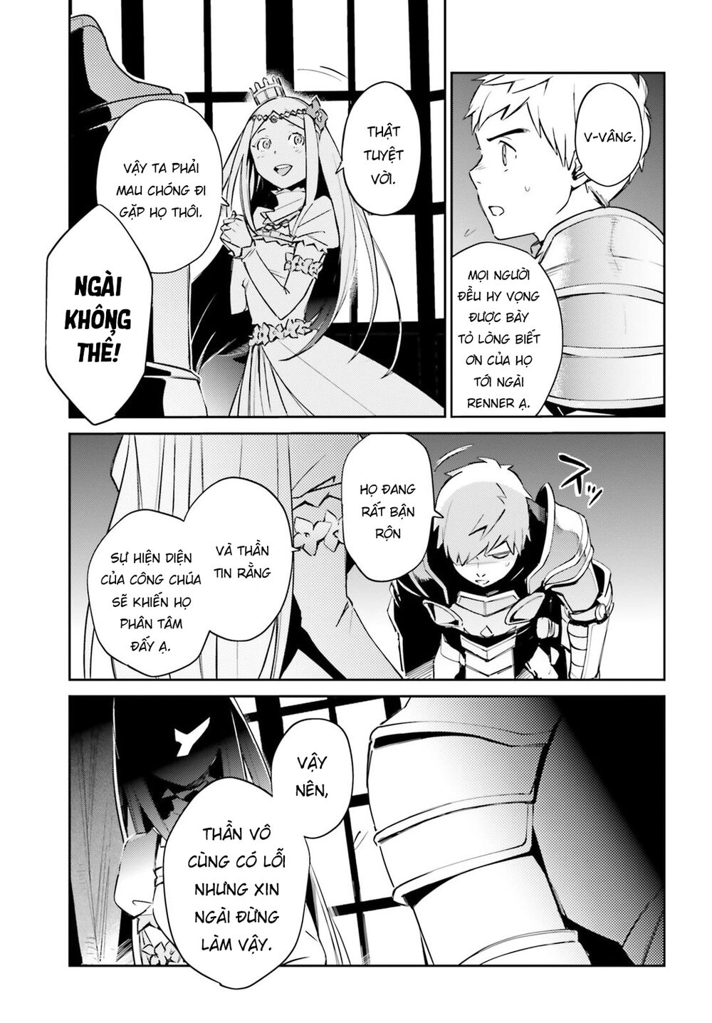 Khám Phá Thế Giới Game Chapter 52 - 26