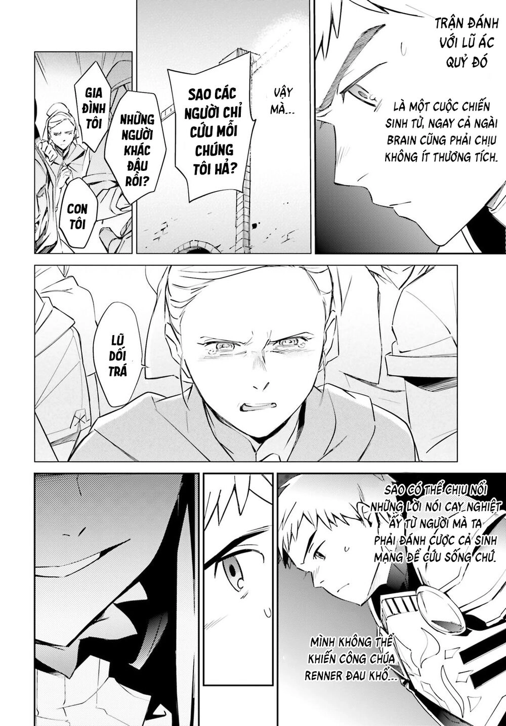 Khám Phá Thế Giới Game Chapter 52 - 27