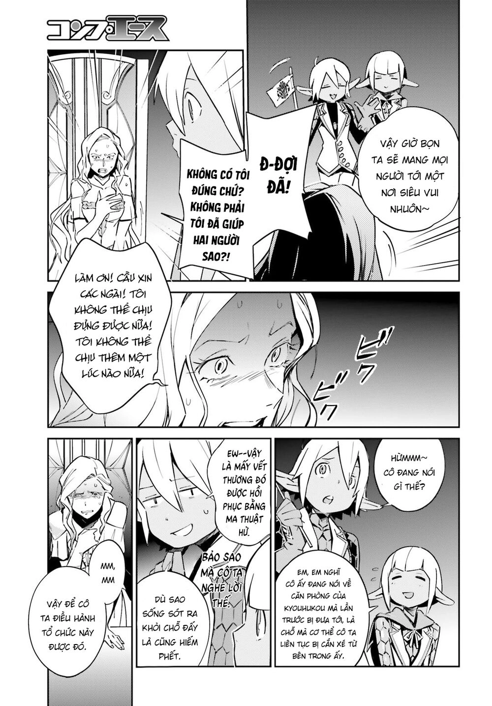 Khám Phá Thế Giới Game Chapter 52 - 40