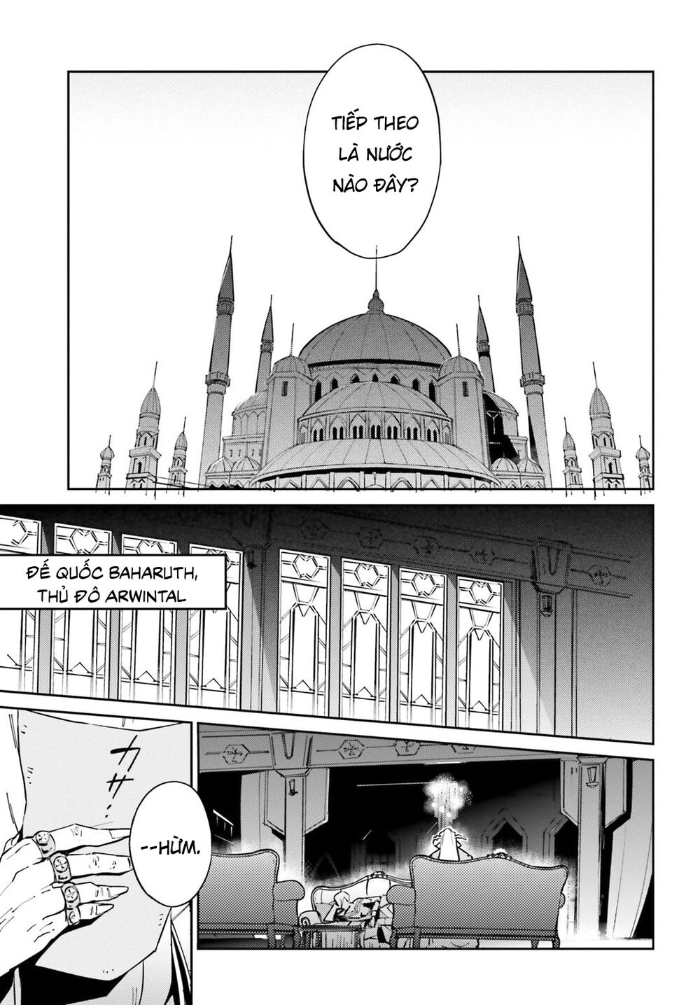 Khám Phá Thế Giới Game Chapter 52 - 42