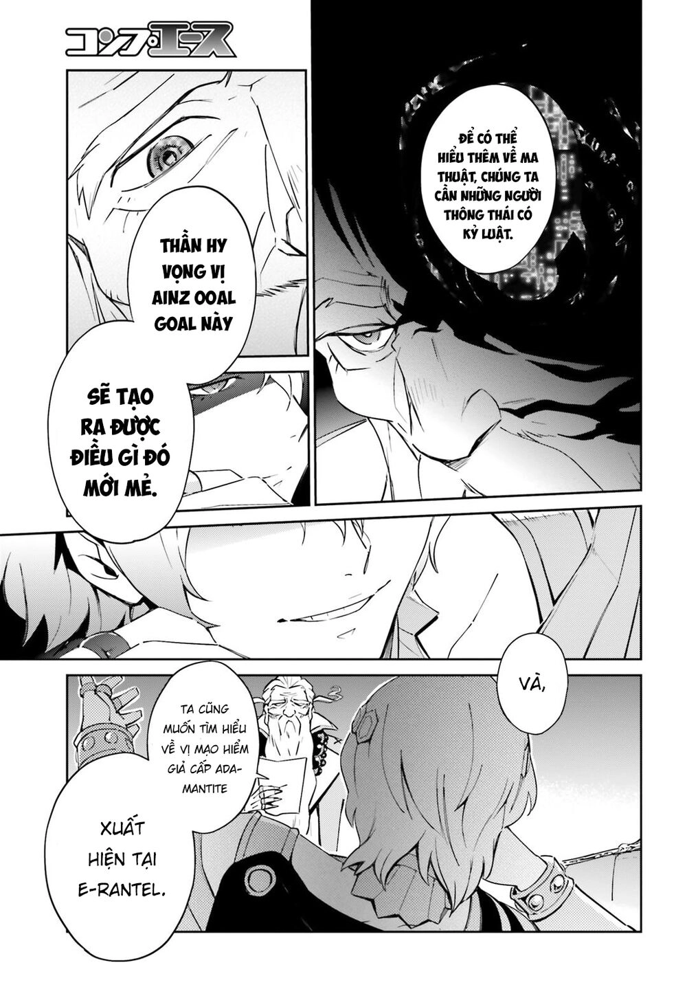 Khám Phá Thế Giới Game Chapter 52 - 46