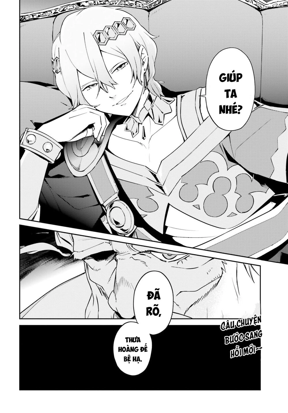 Khám Phá Thế Giới Game Chapter 52 - 47