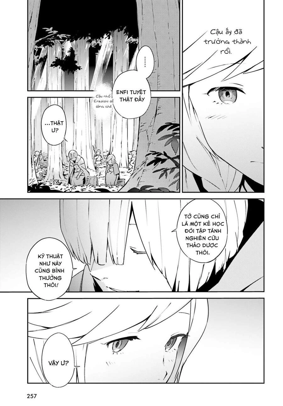 Khám Phá Thế Giới Game Chapter 54 - 25