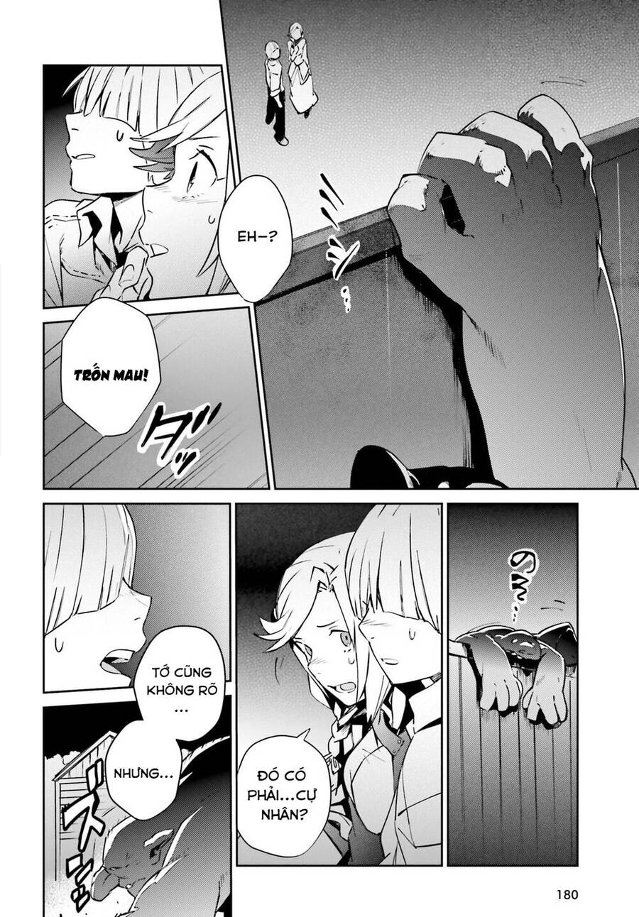 Khám Phá Thế Giới Game Chapter 59 - 27