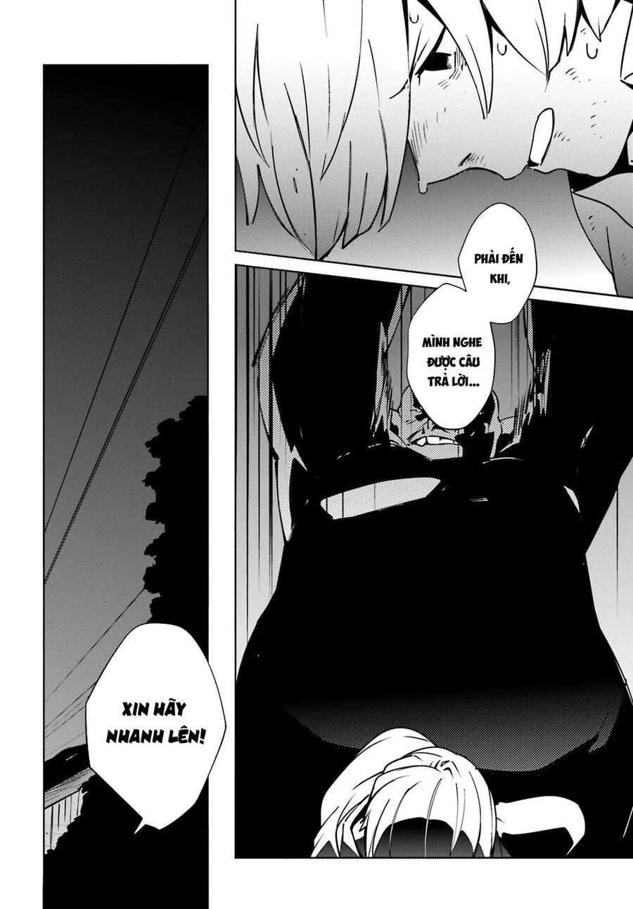 Khám Phá Thế Giới Game Chapter 60 - 9