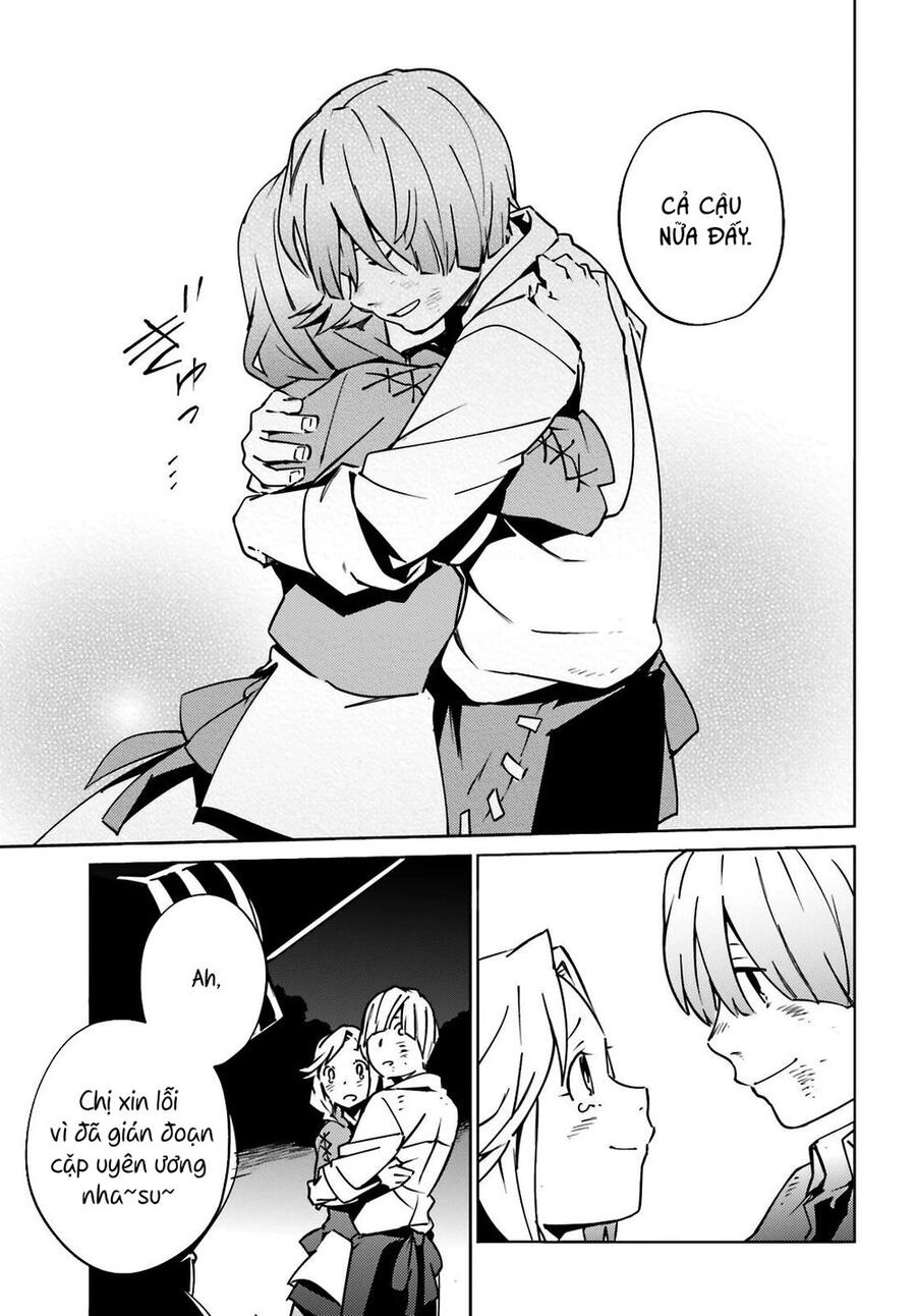 Khám Phá Thế Giới Game Chapter 60 - 16