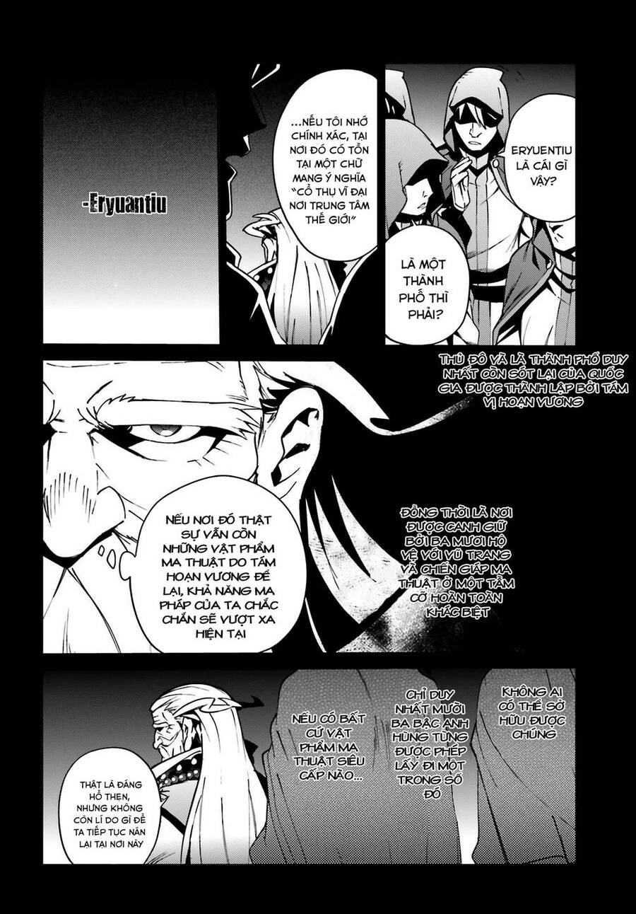 Khám Phá Thế Giới Game Chapter 60.5 - 12