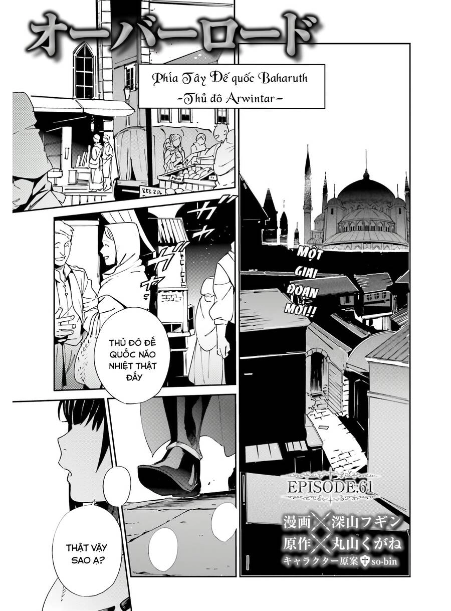 Khám Phá Thế Giới Game Chapter 61 - 2