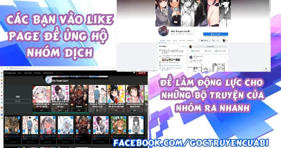 Khám Phá Thế Giới Game Chapter 61 - 52