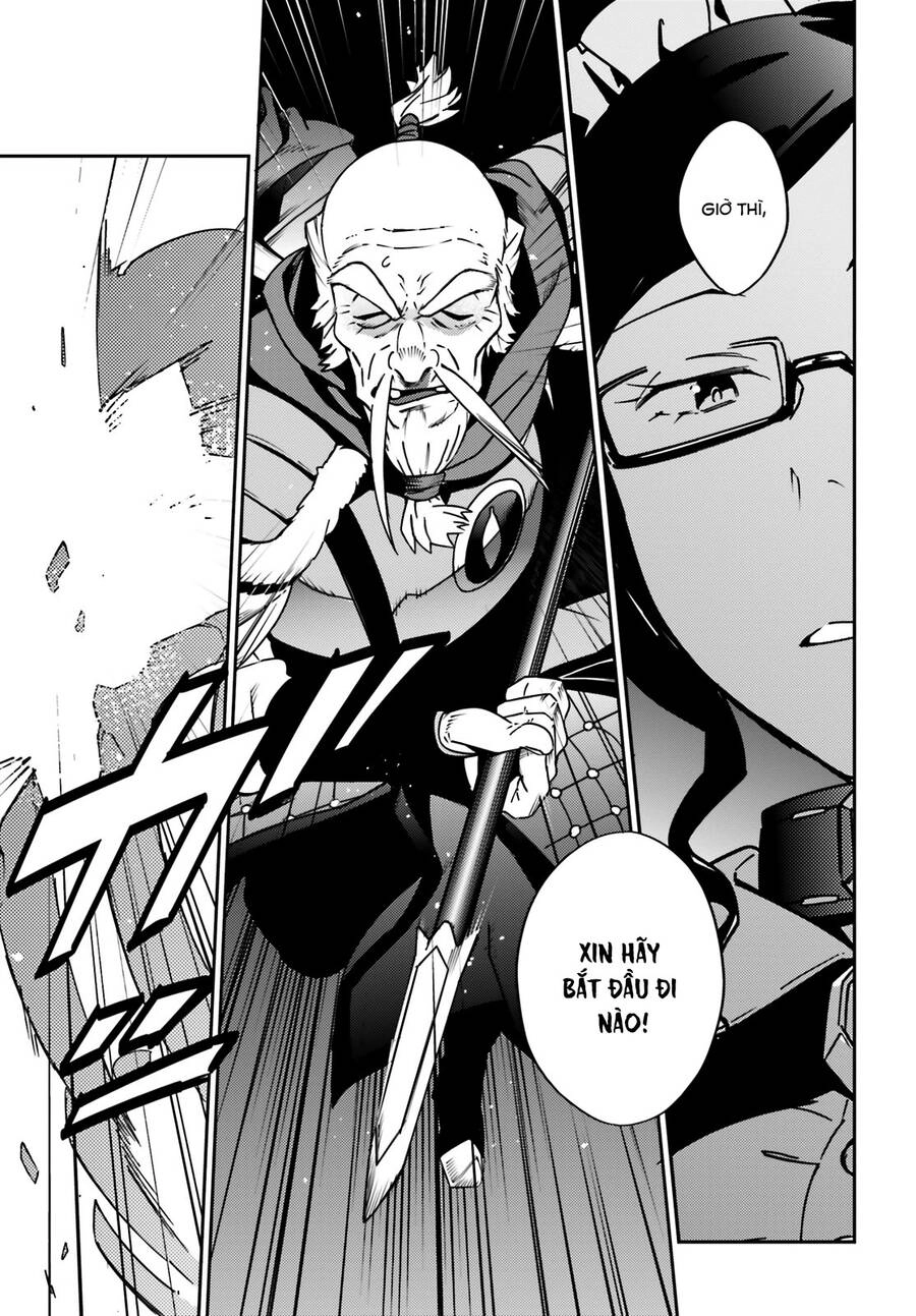 Khám Phá Thế Giới Game Chapter 63 - 6