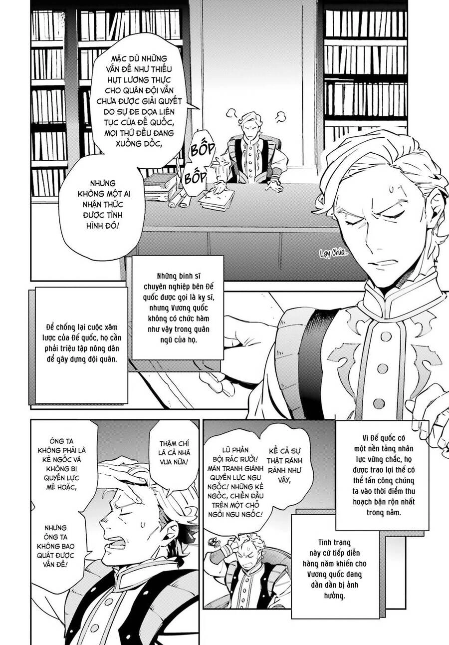 Khám Phá Thế Giới Game Chapter 69 - 18