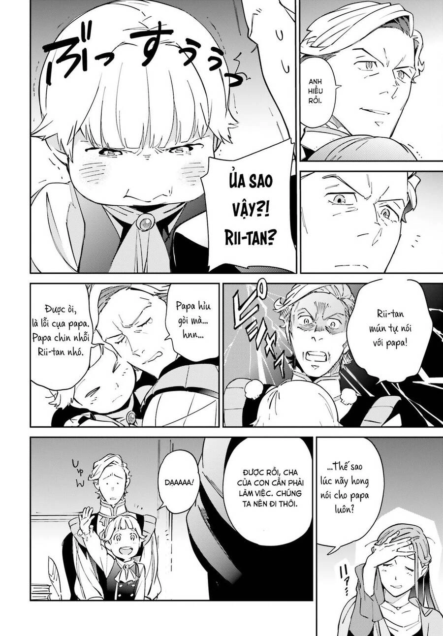 Khám Phá Thế Giới Game Chapter 69 - 22