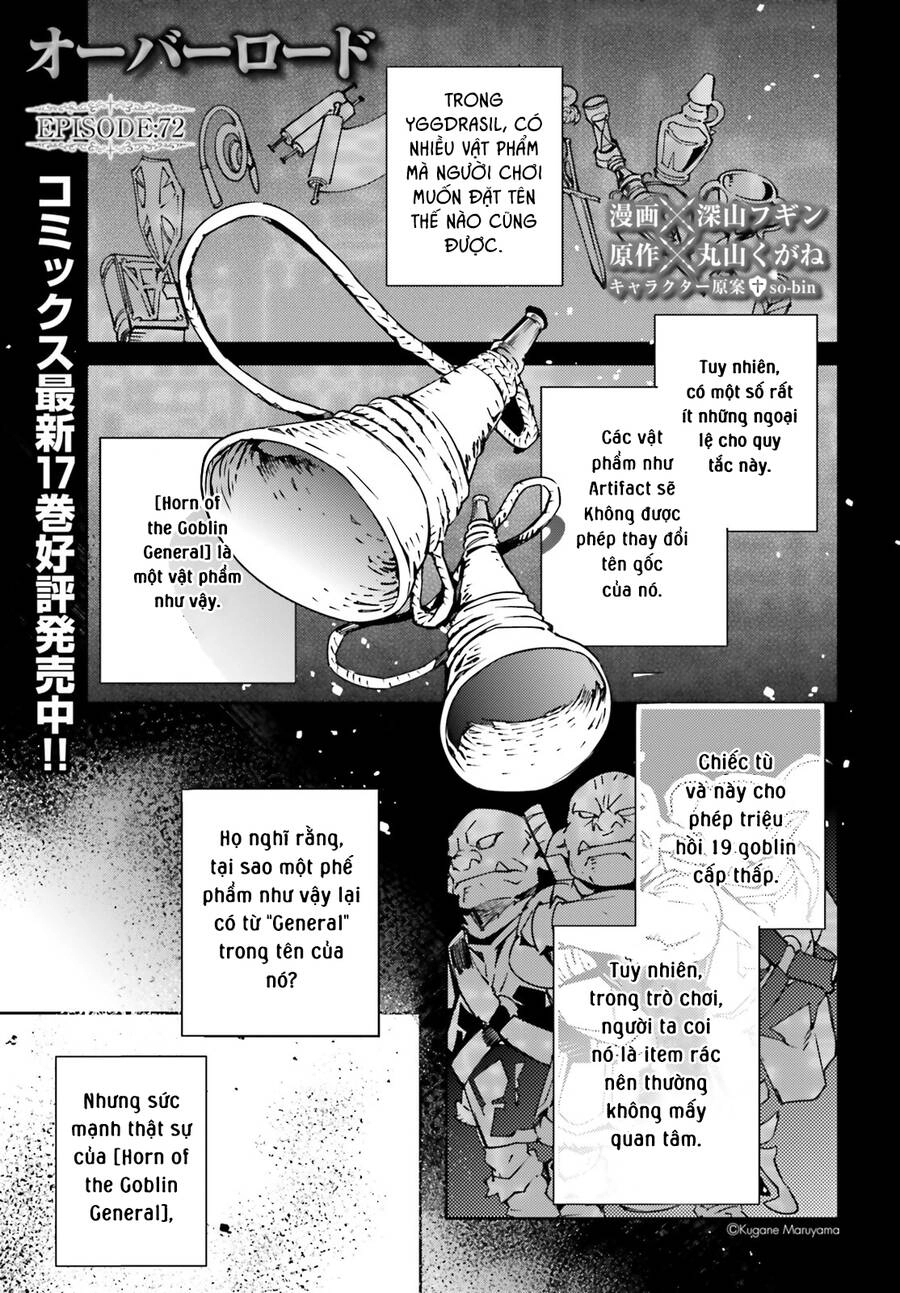 Khám Phá Thế Giới Game Chapter 72 - 1