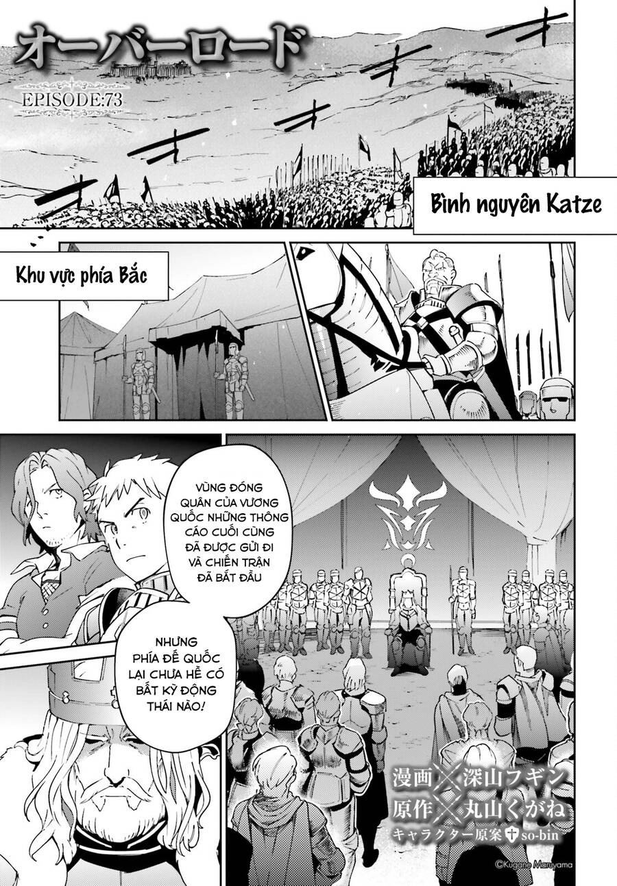 Khám Phá Thế Giới Game Chapter 73 - 1