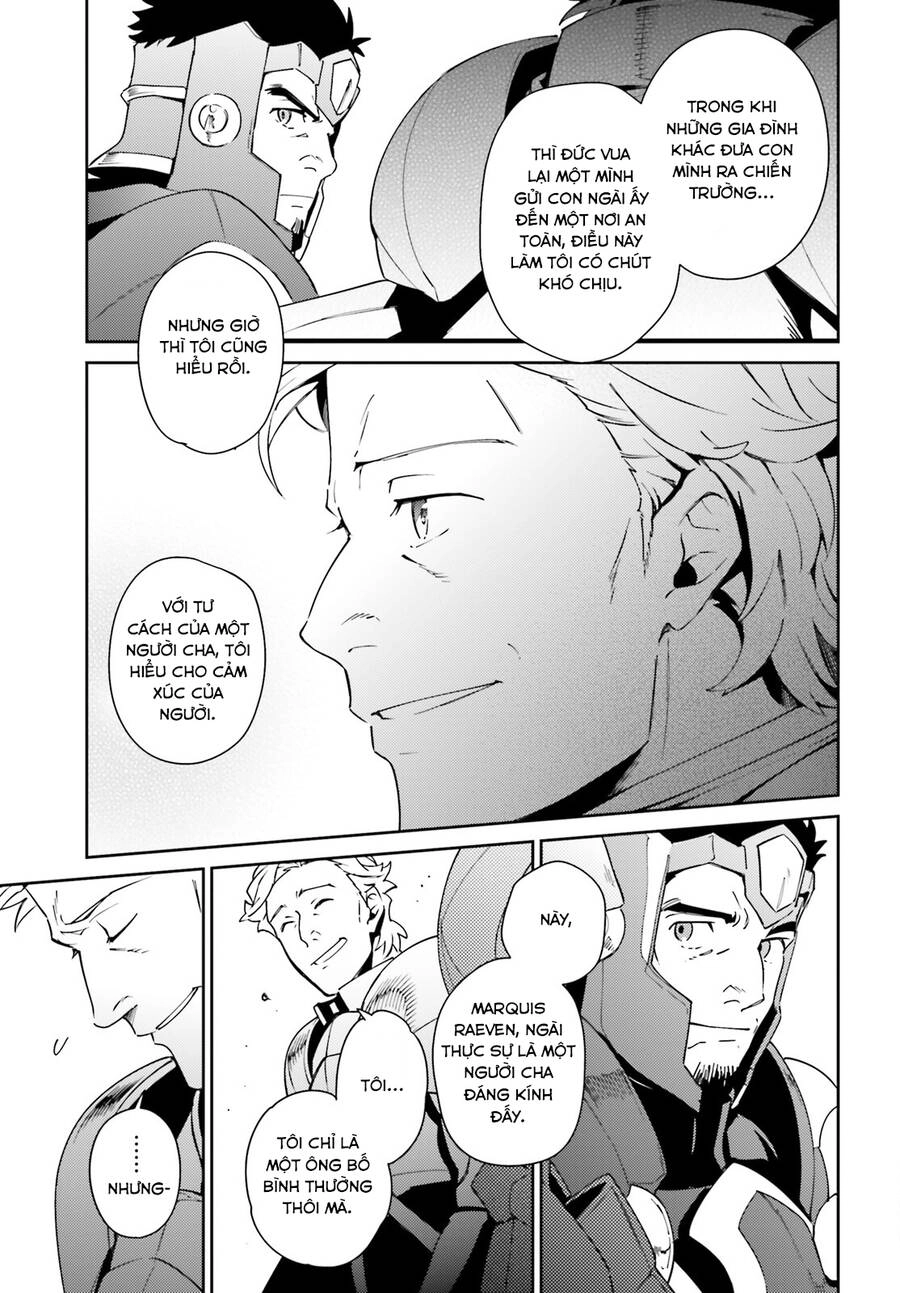 Khám Phá Thế Giới Game Chapter 73 - 11