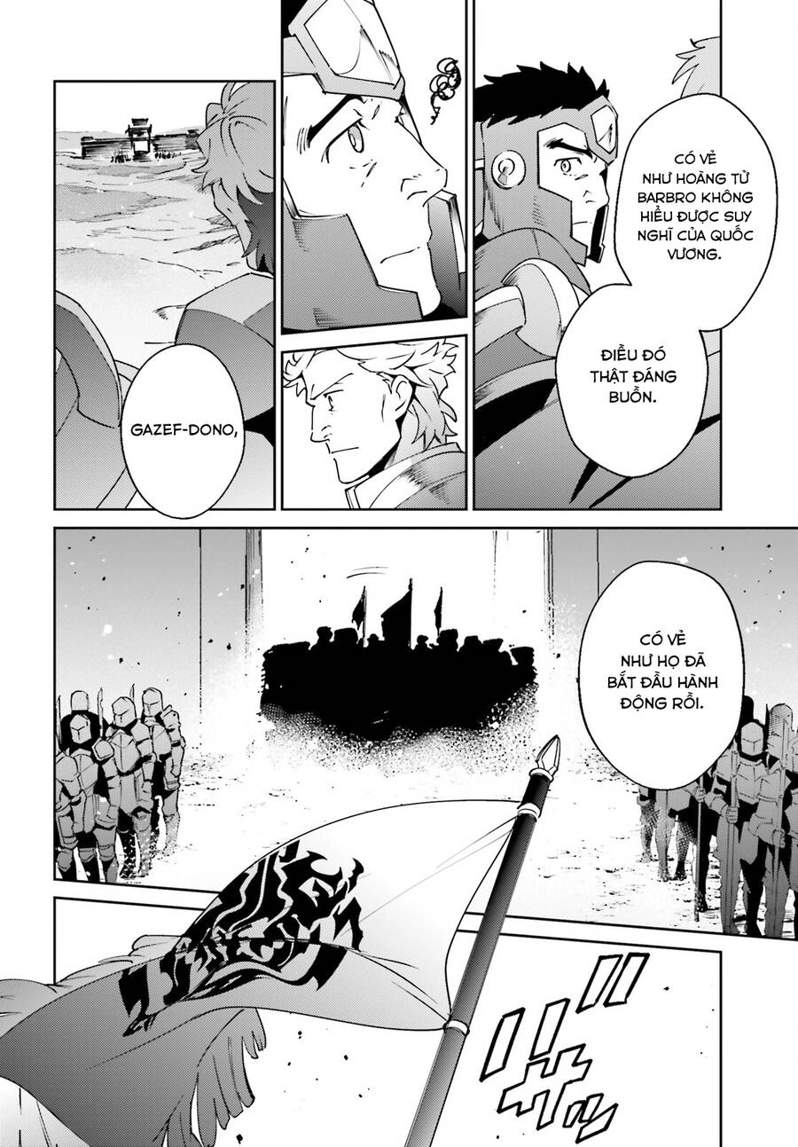 Khám Phá Thế Giới Game Chapter 73 - 12