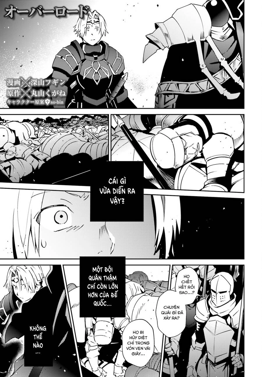 Khám Phá Thế Giới Game Chapter 74 - 1