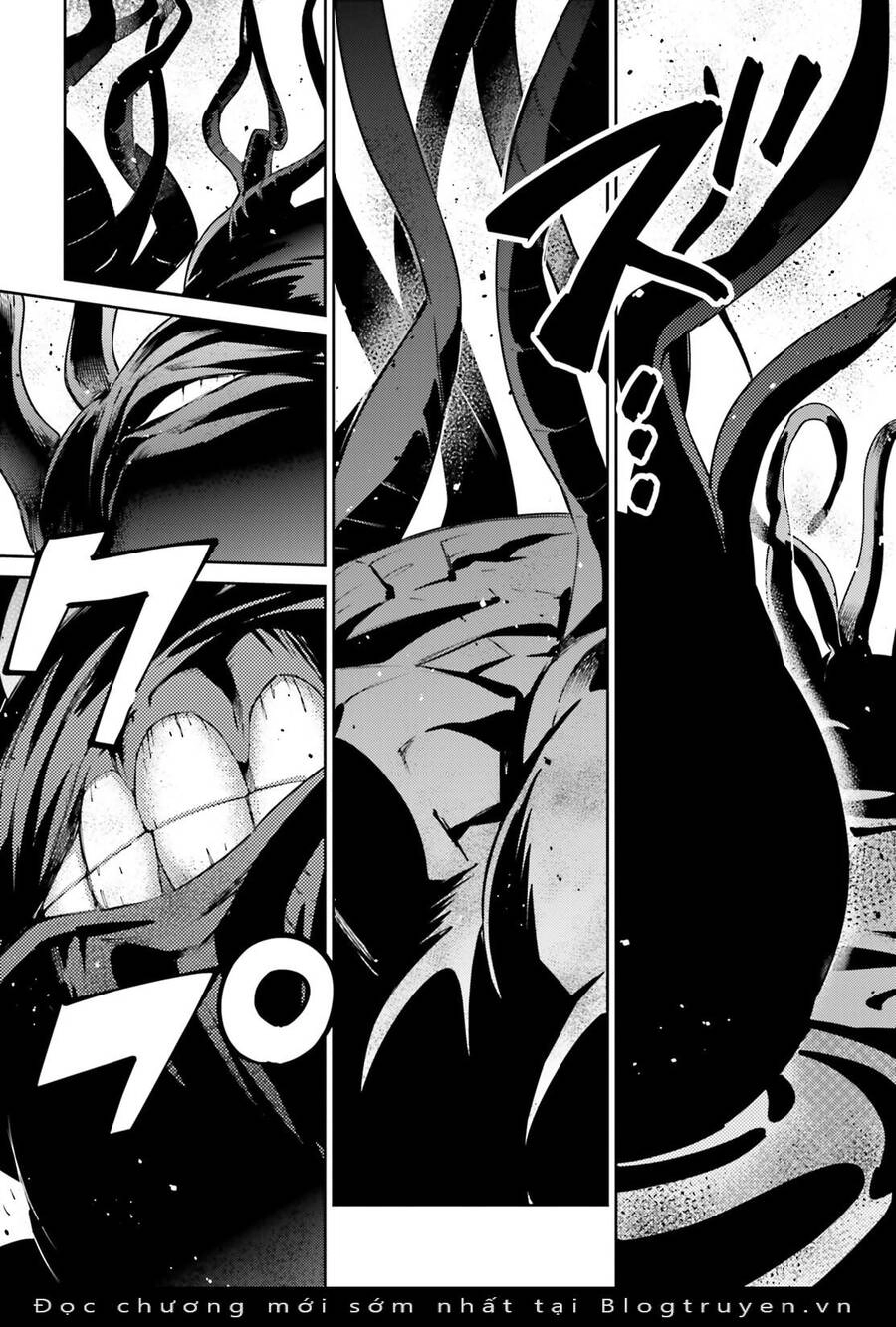 Khám Phá Thế Giới Game Chapter 74 - 13