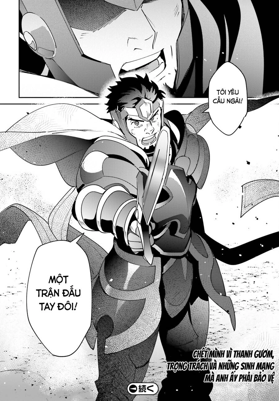 Khám Phá Thế Giới Game Chapter 75 - 50