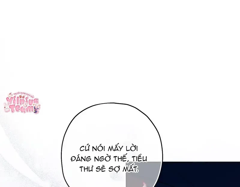 Kính Gửi Nhà Tài Trợ Ẩn Danh Đáng Kính Chapter 1 - 13