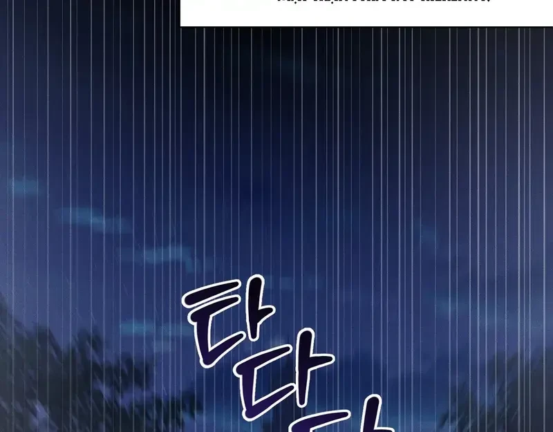 Kính Gửi Nhà Tài Trợ Ẩn Danh Đáng Kính Chapter 1 - 23