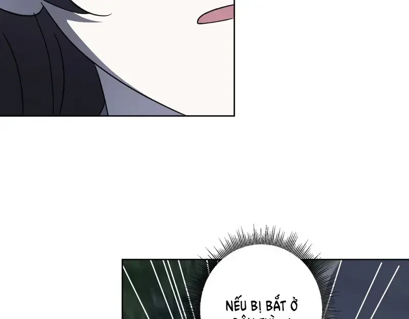 Kính Gửi Nhà Tài Trợ Ẩn Danh Đáng Kính Chapter 1 - 48