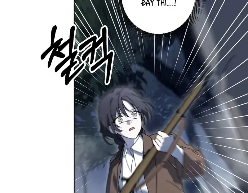Kính Gửi Nhà Tài Trợ Ẩn Danh Đáng Kính Chapter 1 - 49