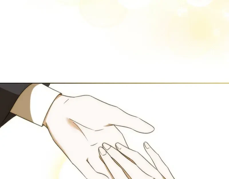 Kính Gửi Nhà Tài Trợ Ẩn Danh Đáng Kính Chapter 1 - 58