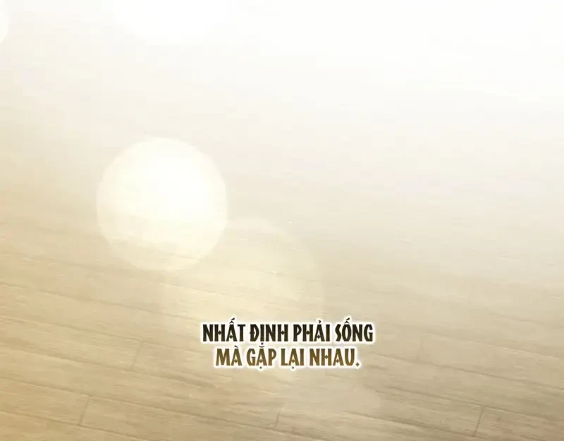 Kính Gửi Nhà Tài Trợ Ẩn Danh Đáng Kính Chapter 1 - 60