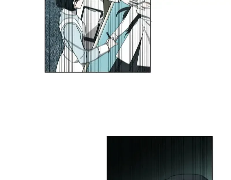 Kính Gửi Nhà Tài Trợ Ẩn Danh Đáng Kính Chapter 1 - 72