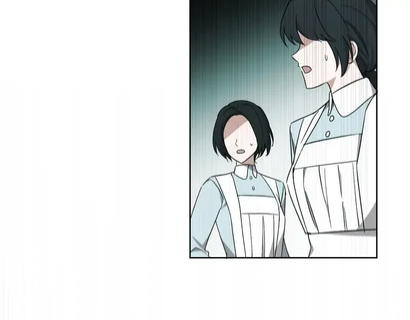 Kính Gửi Nhà Tài Trợ Ẩn Danh Đáng Kính Chapter 1 - 73