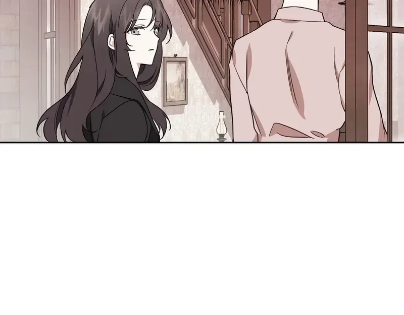 Kính Gửi Nhà Tài Trợ Ẩn Danh Đáng Kính Chapter 1 - 145