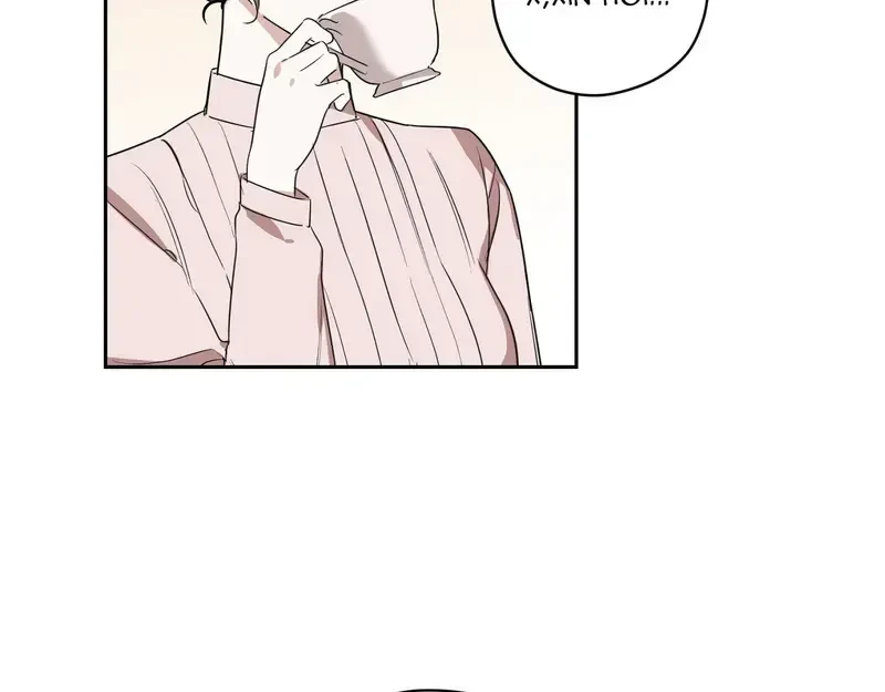 Kính Gửi Nhà Tài Trợ Ẩn Danh Đáng Kính Chapter 1 - 156
