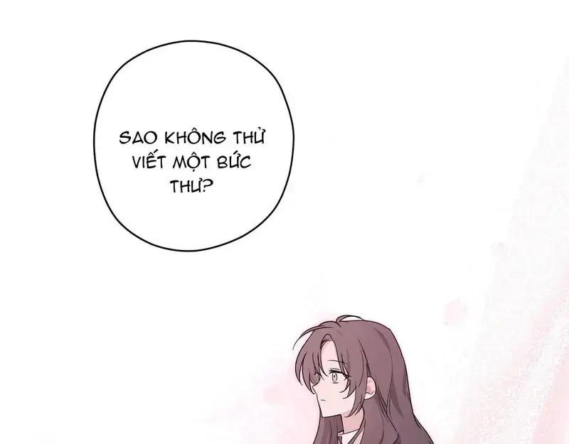 Kính Gửi Nhà Tài Trợ Ẩn Danh Đáng Kính Chapter 1 - 182
