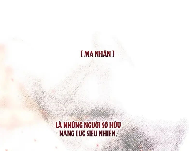 Kính Gửi Nhà Tài Trợ Ẩn Danh Đáng Kính Chapter 2 - 1