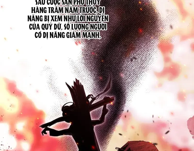 Kính Gửi Nhà Tài Trợ Ẩn Danh Đáng Kính Chapter 2 - 3