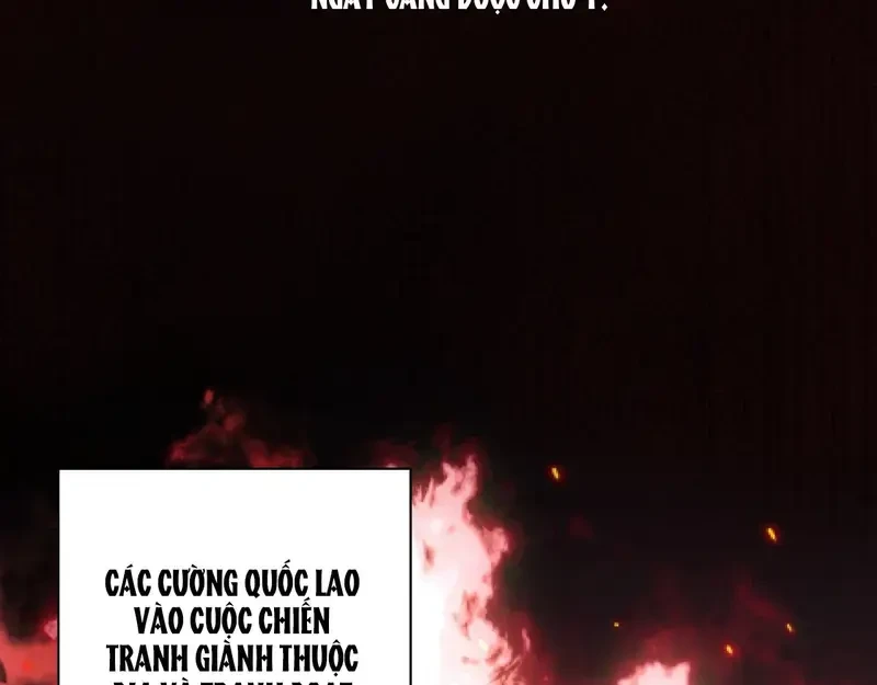 Kính Gửi Nhà Tài Trợ Ẩn Danh Đáng Kính Chapter 2 - 6