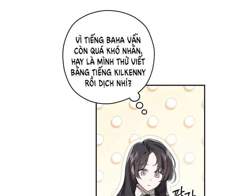 Kính Gửi Nhà Tài Trợ Ẩn Danh Đáng Kính Chapter 2 - 31