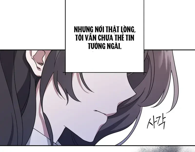 Kính Gửi Nhà Tài Trợ Ẩn Danh Đáng Kính Chapter 2 - 37